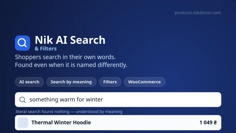 Nik AI Search & Filters — AJAX product filters and catalogue search for WooCommerce