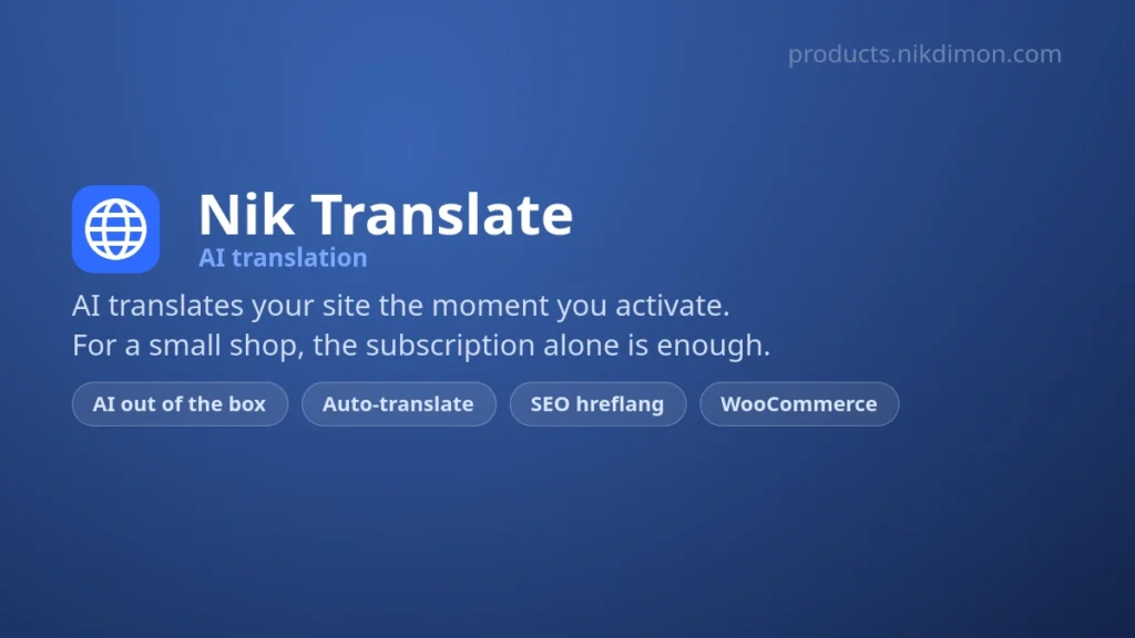 Nik Translate
