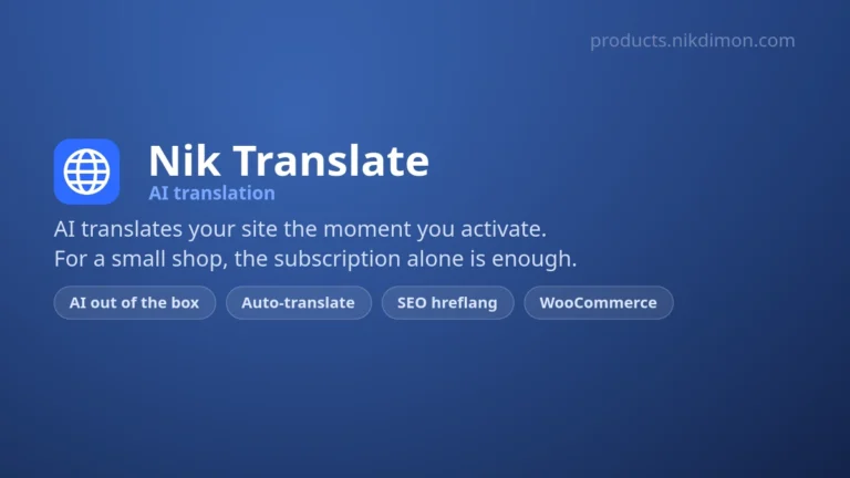 Nik Translate